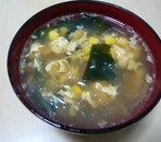 中華スープ